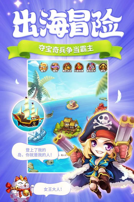 成都超算中心用户达1280家